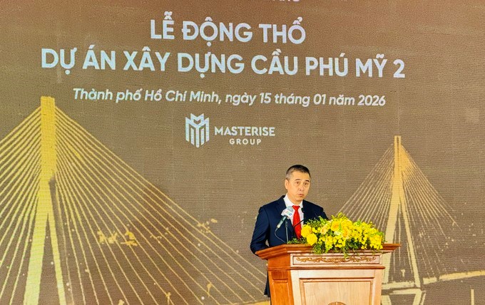 Khởi Công Xây Dựng cầu Phú Mỹ 2