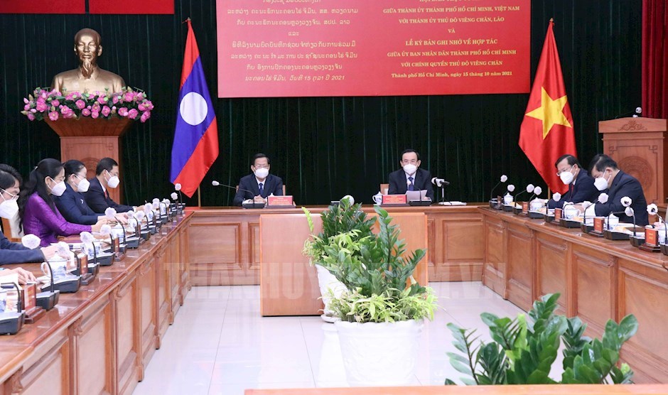 Các đại biểu tham dự tại điểm cầu Văn phòng Thành ủy TPHCM