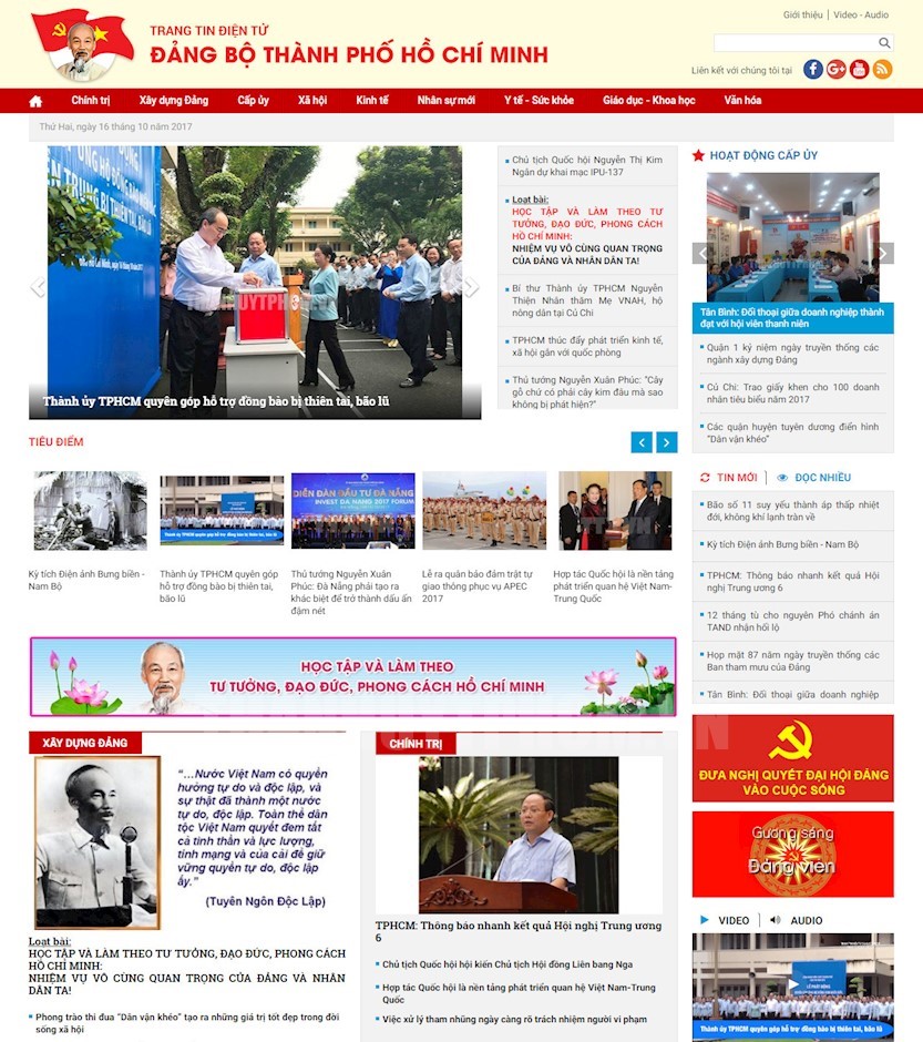 Trang tin Điện tử Đảng bộ TPHCM đã mở Chuyên đề “Học tập và làm theo tư tưởng, đạo đức, phong cách Hồ Chí Minh”, đến nay đã đăng phát gần 1.500 tin- bài, trong đó có nhiều gương tiêu biểu. (Ảnh chụp màn hình Trang tin Điện tử Đảng bộ TPHCM ngày 16/10/2017)