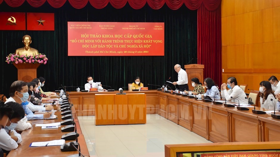 Các đại biểu tham dự tại điểm cầu TPHCM. Ảnh: Nguyễn Nam