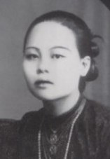 Chân dung đồng chí Trương Thị Sáu