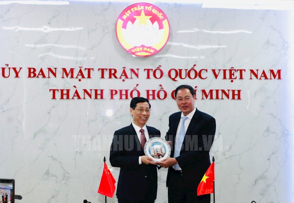 Đoàn đại biểu Hội nghị Hiệp thương Chính trị Nhân dân Thành phố Thượng ...