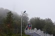 Đến chân núi Rồng, du khách tiếp tục chinh phục 389 bậc đá dẫn lên cột cờ Lũng Cú